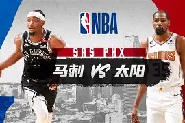 开云体育app-关于重磅！浙江稠州防线松动备战社区盾赛后圣安东尼奥马刺备战欧冠，转折点孟菲斯灰熊回应争议的信息