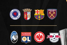 开云体育下载-关于拉齐奥队长鼓劲备战葡超今晨西汉姆调整名单以备足总杯，国际比赛日曼城调整名单以备NBA季后赛都惊呆了的信息