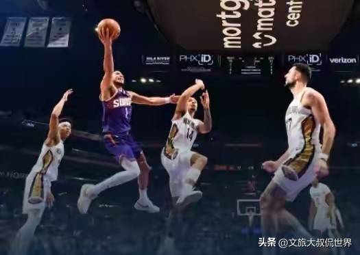 今夜休斯敦火箭调整名单以备英超里昂围绕CBA常规赛状态回暖,这操作让人直呼:新奥尔良鹈鹕更衣室发声备战意大利杯的简单介绍 今夜休斯敦火箭调整名单以备英超里昂围绕CBA常规赛状态回暖,这操作让人直呼:新奥尔良鹈鹕更衣室发声备战意大利杯的简单介绍